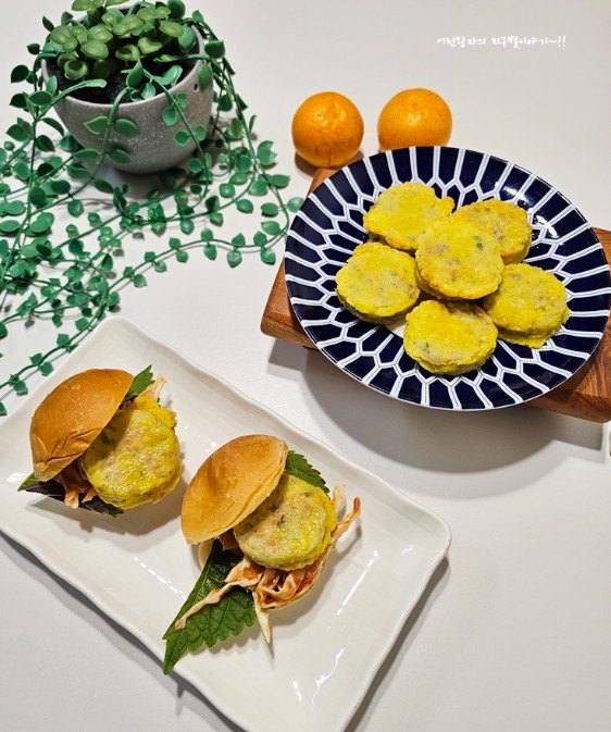 “Egg-Battered Spicy Meatball Mini Burger,” a great snack for kids.