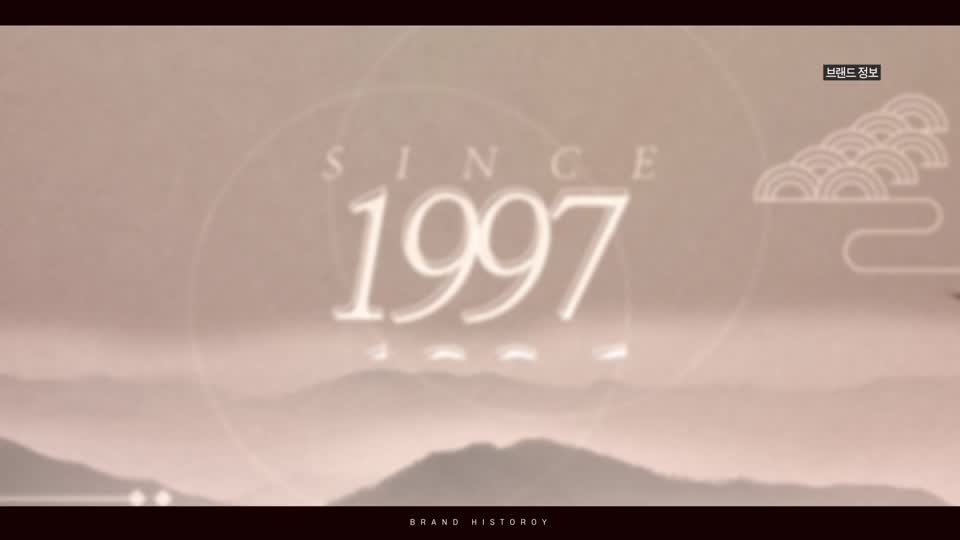 사옹원 부침명장 Brand History