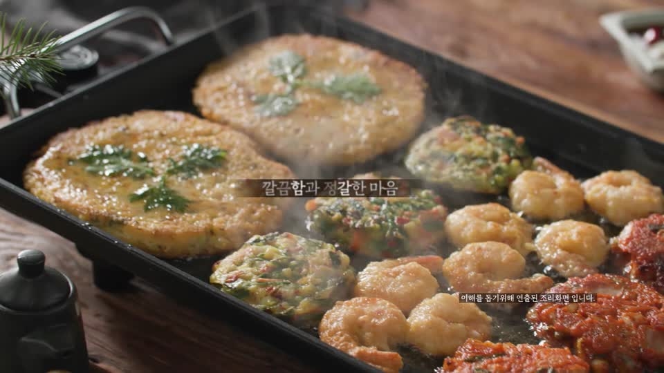 6 kinds of Saongwon pancake products