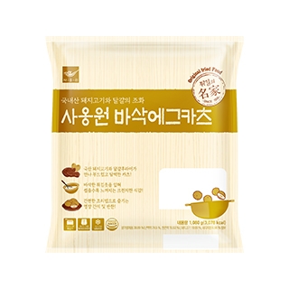 Crispy Egg Cutlet 1.08kg