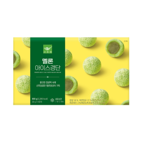 멜론 아이스경단 800g