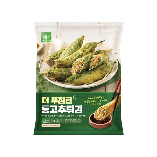 더 푸짐한 통고추튀김 1.4kg