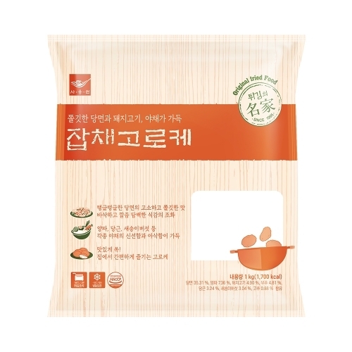 SAONGWON Japchae Croquette 1kg